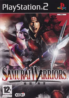 Samurai Warriors box cover front